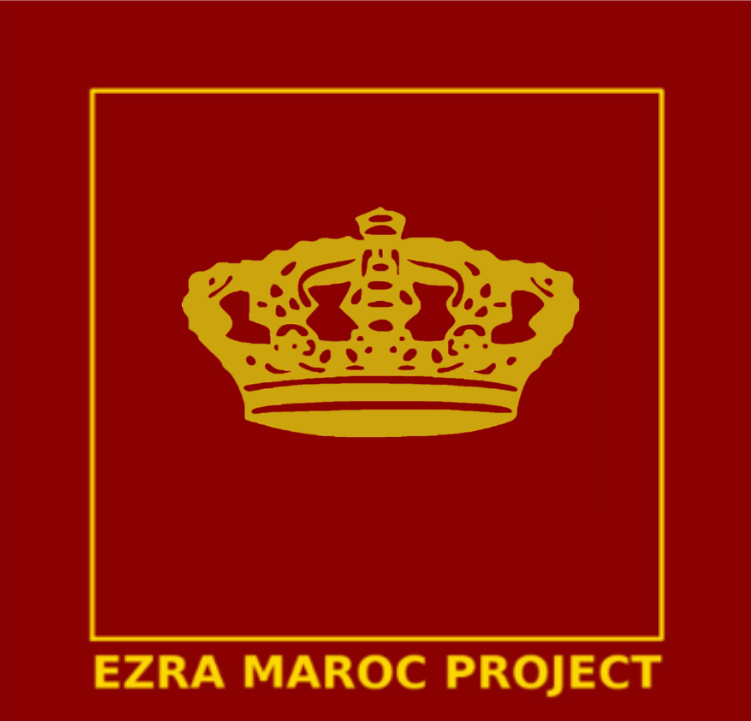 Ezra Maroc Consulting Services LLC - Logo Nationalité Marocaine